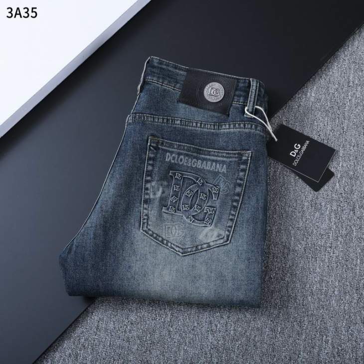 Picture of DG Jeans Long _SKUDGsz29-42xltr3A359205
